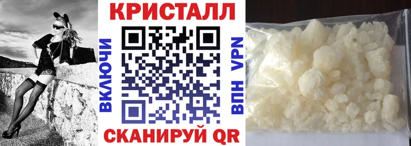mega онион  Саранск  АМФЕТАМИН Premium 
