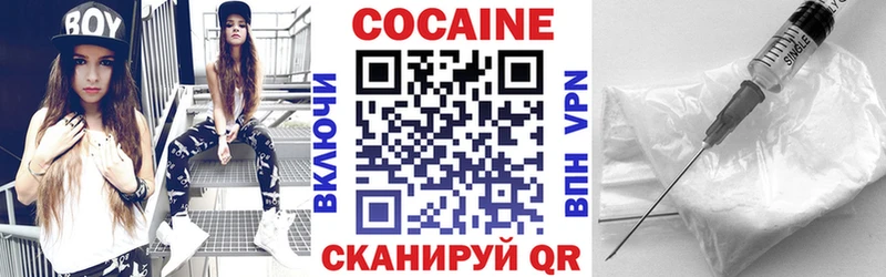 COCAIN 98%  даркнет сайт  Саранск 