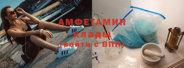 гашиш Абаза