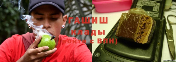героин Алзамай