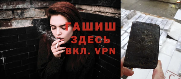 мефедрон мука Алексеевка