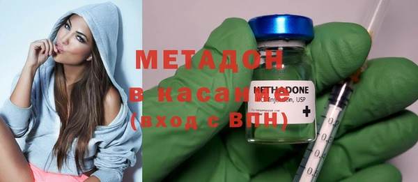 гашиш Абаза