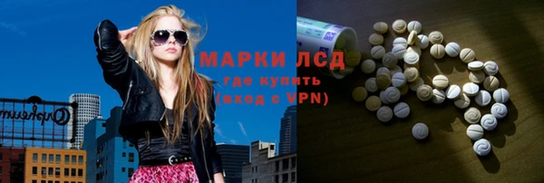 кокаин VHQ Абдулино