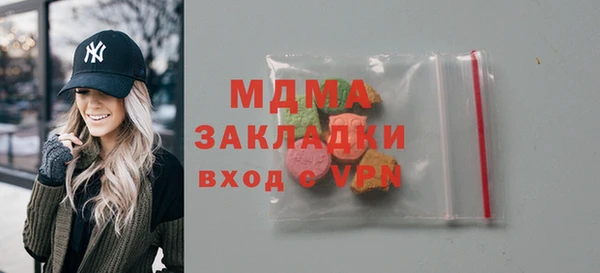 spice Алексин