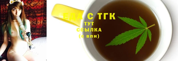 гашиш Абаза