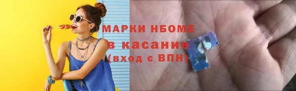 spice Алексин