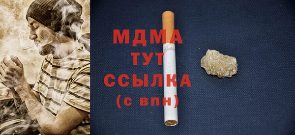 spice Алексин