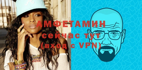 МДПВ Абинск
