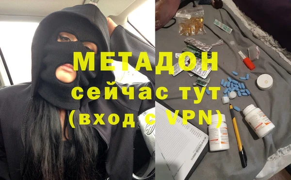 spice Алексин