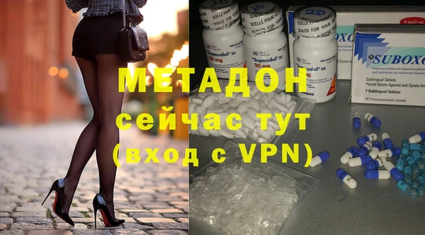 spice Алексин