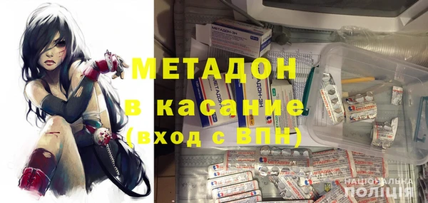 гашиш Абаза