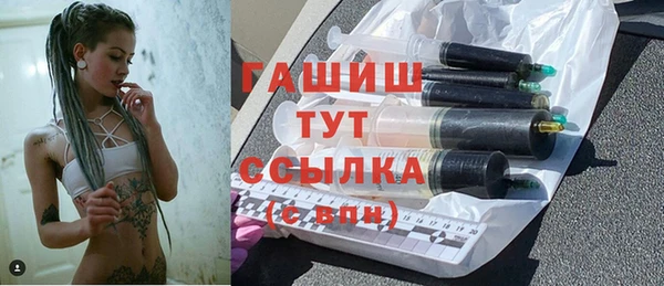 гашиш Абаза