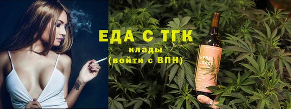 МДПВ Абинск