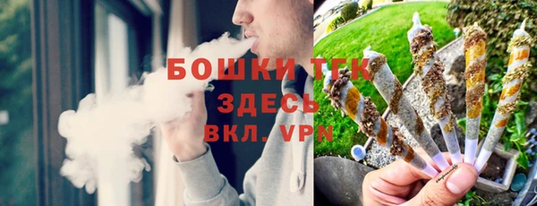 гашиш Абаза