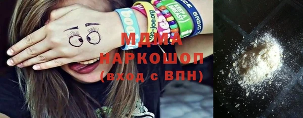 героин Алзамай