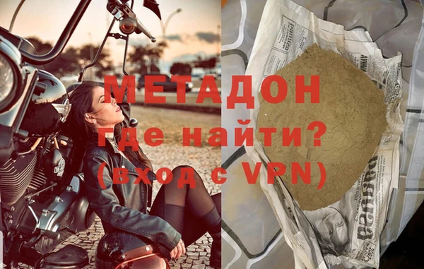 МДПВ Абинск