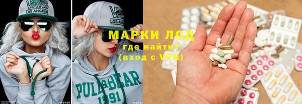 МДПВ Абинск