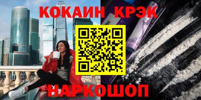 прущая мука Обь