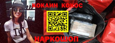 a pvp Нягань