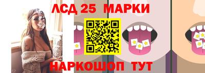 прущая мука Обь