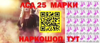 прущая мука Обь