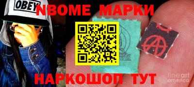 a pvp Нягань