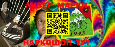 амф Обнинск