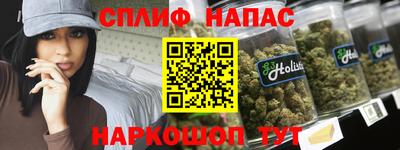 прущая мука Обь