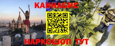 прущая мука Обь