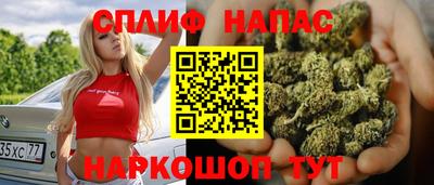 прущая мука Обь