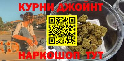 прущая мука Обь