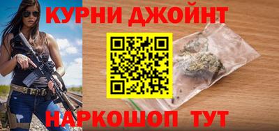 амф Обнинск