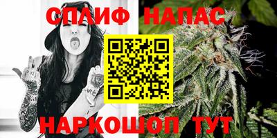 a pvp Нягань