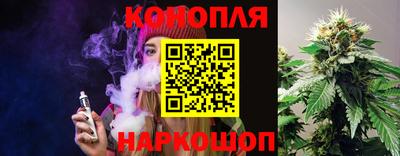 прущая мука Обь