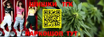 прущая мука Обь