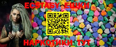 прущая мука Обь