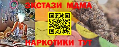 a pvp Нягань
