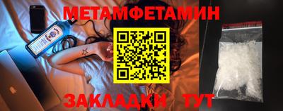 a pvp Нягань