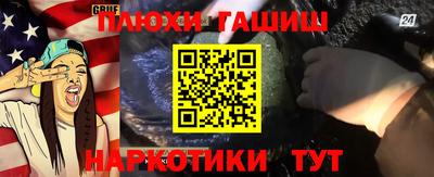 a pvp Нягань