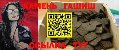 a pvp Нягань