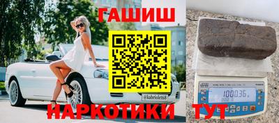 амф Обнинск