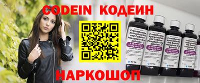 a pvp Нягань
