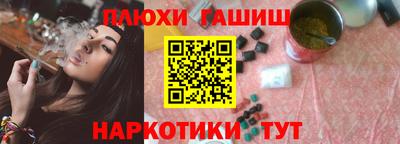 a pvp Нягань