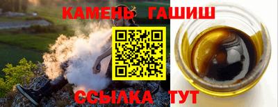 a pvp Нягань