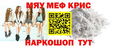 a pvp Нягань