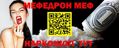 a pvp Нягань