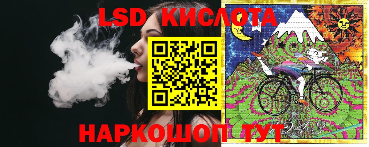 Марки N-bome 1,5мг  Марки N-bome 1,5мг  Саранск  Вход с VPN 